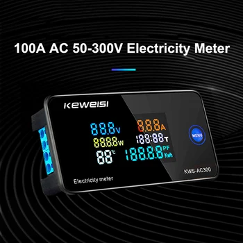 100A AC50-300V Умный цифровой вольтметр Амперметр, измеритель мощности, светодиодный дисплей, ваттметр переменного тока, измеритель электрического напряжения, тока