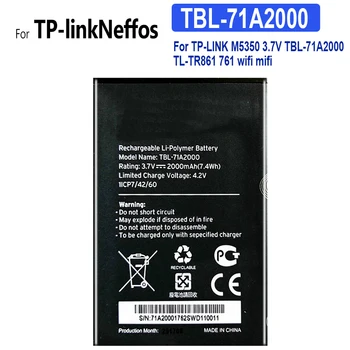 2000 мАч TBL-71A2000 Для TP-Link TL-TR861 2000L TL-TR761 M5250 M5350 M7000 M7200 M7300 4G LTE WIFI Маршрутизатор Модем Батарея