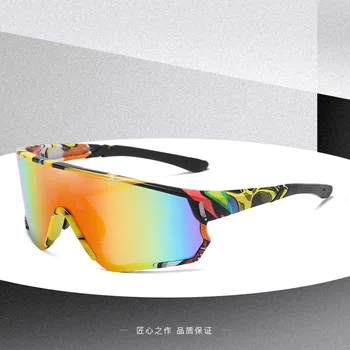 2023 Новые спортивные велосипедные солнцезащитные очки Тренд на велосипед для мужчин и женщин Красочные солнцезащитные очки для улицы с покрытием Модные очки Прямая поставка