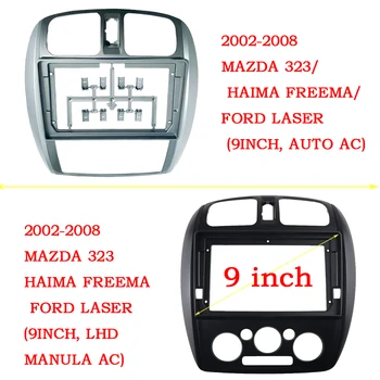 2Din аудиосистема Лицевая панель Рамка для Mazda 323 Premacy Ford Laser 9-дюймовый радио Стерео панель с большим экраном Крепление на приборной панели Установка Ki