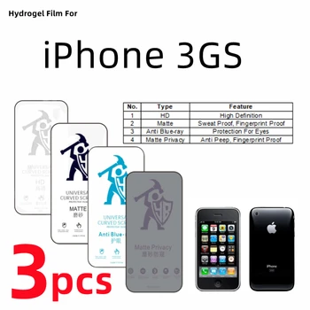 3шт HD Гидрогелевая Пленка Для Apple iPhone 3GS Матовая Защитная Пленка Для Экрана Apple iPhone 3GS Eye Care Blueray Anti Spy Защитная Пленка
