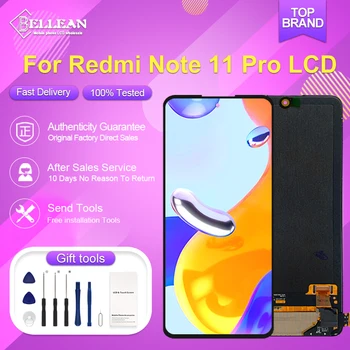 6,67-Дюймовый 2201116TG Экран Для Xiaomi Redmi Note 11 Pro Жк-сенсорный Дигитайзер Для Redmi Note 11 Pro 5G Дисплей 21091116I В сборе