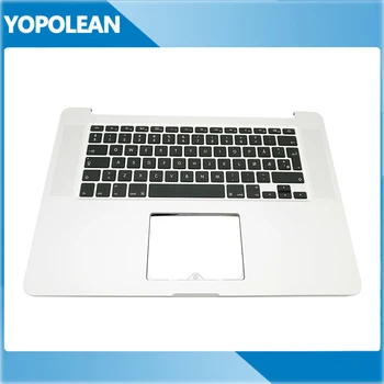 98% Новый чехол с норвежской клавиатурой и подсветкой для MacBook Pro Retina 15.4 