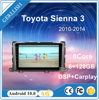 Android для Toyota Sienna 3 2010-2014 XL30 Автомобильный Радио Мультимедийный Видеоплеер GPS Навигация Седан Без 2din DVD