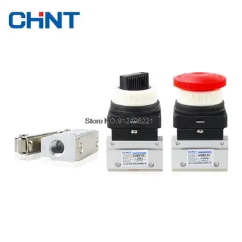 CHNT 2-ходовой 2-позиционный механический клапан Пневматический реверсивный клапан MOV-01 MOV-02 MOV-03 MOV-03A CHINT