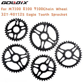 GOLDIX подходит для Shimano M7100 8100 9100 Цепное колесо 32T 34T 36T 38T 40T горный велосипед 12S Орлиный зуб Широкая и Узкая Звездочка