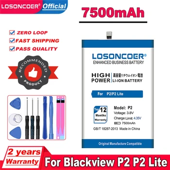 LOSONCOER 7500mAh P2 Аккумулятор Для Blackview P2 P2 Lite 5,5-дюймовый Аккумулятор Мобильного Телефона