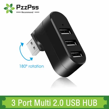 PzzPss 3-портовый USB-концентратор Multi 2.0, мини-USB-концентратор, высокоскоростной разветвитель с поворотом, адаптер для ноутбука, Ноутбук для ПК, Компьютерные аксессуары