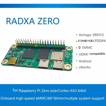 Radxa Zero Amlogic S905Y2 Quad Cortex A53 1 ГБ Оперативной памяти LPDDR4 + 0 EMMC WIFI4 / BLE4 Плата разработки для Raspberry Pi Zero