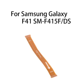 (SUB) Основная плата Разъем Материнской платы Гибкий Кабель Для Samsung Galaxy F41 SM-F415F/DS