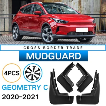 Автомобильные брызговики для Geely Geometry C 2020-2021, Брызговик, защита от брызговиков, Брызговики, автомобильные Аксессуары