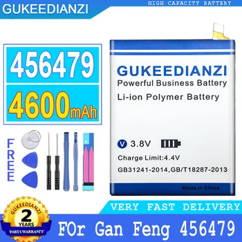 Аккумулятор GUKEEDIANZI емкостью 4600 мАч для Gan Feng 456479 Big Power Bateria