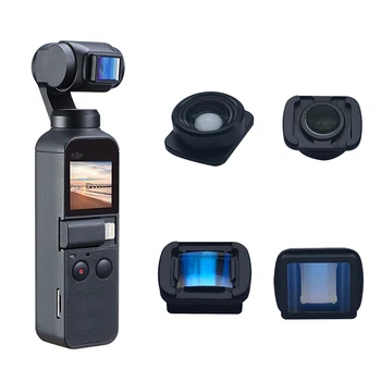 Анаморфный широкоугольный объектив для видеосъемки видеоблогов, легко устанавливаемый объектив для аксессуаров для ручного подвеса DJI Osmo Pocket 1/2