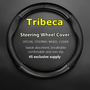 Без запаха Тонкий чехол на руль Subaru Tribeca из натуральной кожи и углеродного волокна 2007 2008 2011