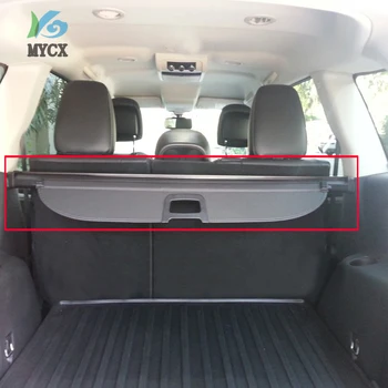 Высокое качество! Защитный кожух заднего багажника для FIAT Freemont 7 Seat 2009-2014 2015