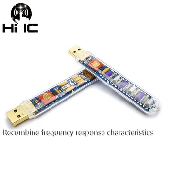 Высокопроизводительный USB-апгрейдер для объединения частотной характеристики аудио/видео-комбайна