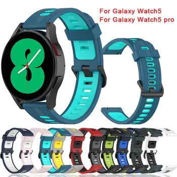 Двухцветный 20 мм браслет Для Samsung Galaxy Watch 5 4 3 Classic 5Pro Active 2/Gear S3 Силиконовый браслет Huawei watch GT2 3 ремешок