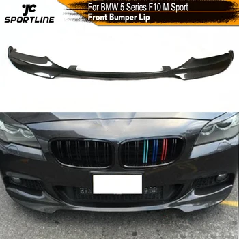 Для BMW 5 Серии 525i 528i F10 M tech M Sport Карбоновый Передний Бампер Для Губ Разветвители Спойлер 2011-2016 FRP Черный