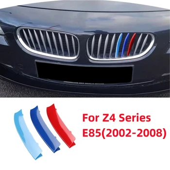 Для BMW Z4 серии E85 2002-2008, автомобильный 3D M стайлинг, отделка передней решетки, накладки на бампер, полоски, наклейки, внешние аксессуары, украшения
