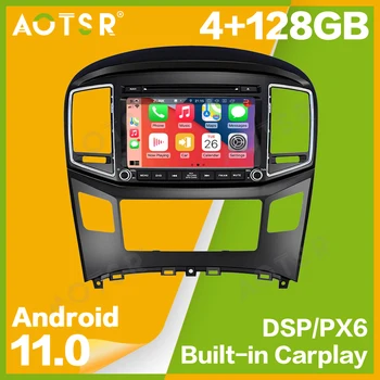 Для Hyundai H1 2016-2018 Автомобильный Радио Мультимедийный Видеоплеер Навигация GPS Android No 2Din 2 Din DVD Экран 4 ГБ + 128 ГБ Bluetooth