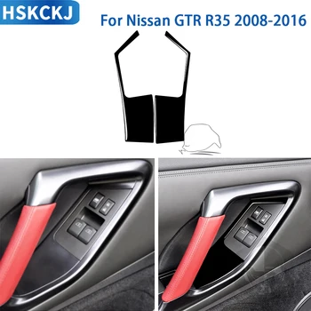 Для Nissan GTR R35 2008 2009 2010 2011 2012-2016 Аксессуары, защита от запотевания окон в салоне автомобиля, наклейка для отделки панели из глянцевого черного пластика