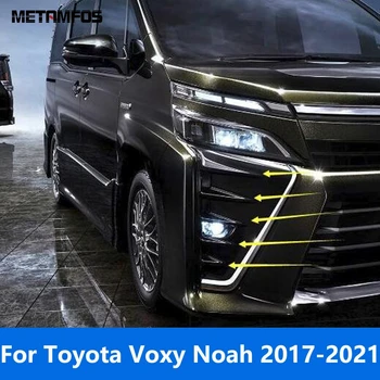 Для Toyota Voxy Noah 2017-2019 2020 2021 Хромированная Передняя Противотуманная Фара Веко Брови Противотуманная Фара Решетка Отделка Аксессуары Для Стайлинга Автомобилей