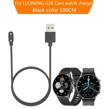 Зарядное устройство для смарт-часов, устойчивая док-станция, кронштейн Подходит для Luoneng G28 Care, держатель USB-кабеля для зарядки, база адаптера питания