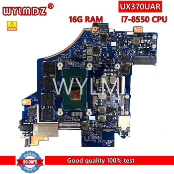 Используется UX370UAR i7-8550CPU 16 ГБ Оперативной памяти Материнская плата REV2.0 Для Asus Zenbook Flip S Q325UAR UX370UAF UX370UA UX370U Материнская плата ноутбука