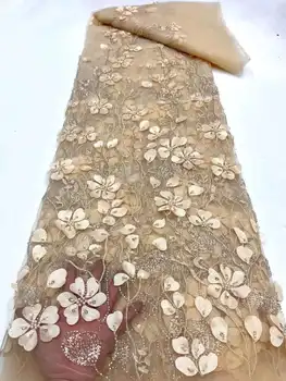 Красивый 3D дизайн, бисер, 3D вышивка, французская сетчатая пряжа, Африканское кружево с блестками для вечерних платьев, ткань для свадебных вечеринок
