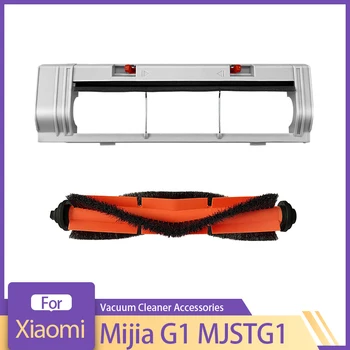 Крышка основной щетки Комплект основных подвижных щеток для робота-пылесоса Xiaomi Mijia G1 MJSTG1 Запасные Части