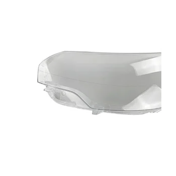 Крышка правой фары автомобиля, корпус объектива лампы фары, абажур для Citroen C5 2010-2016