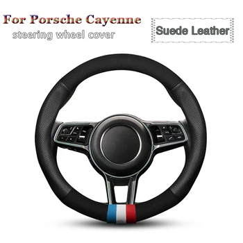Крышка Рулевого Колеса Автомобиля Замшевая Черная Красная Круглая D-Образная Форма для Porsche Cayenne 2006-2024