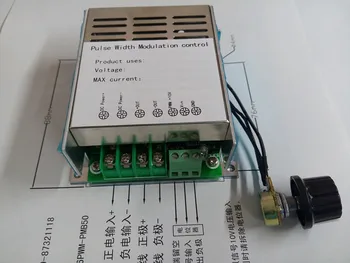 Магнитный порошковый контроллер тормоза сцепления постоянного тока 24 В, плата регулирования натяжения поддерживает аналоговое управление PLC 0-10 В и управление PWM