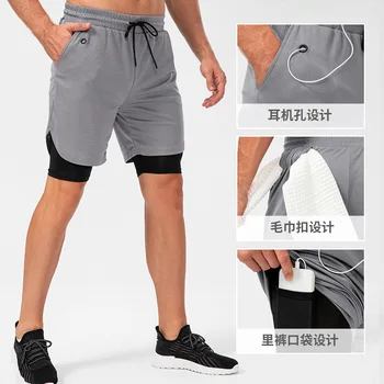 Мужские шорты Эластичные двухслойные с карманом, Эластичные спортивные штаны для бега трусцой, тренировки в тренажерном зале, Повседневные шорты, спортивная одежда