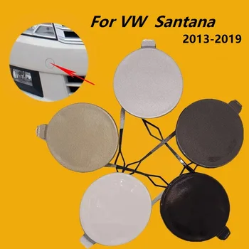 Нижний крюк переднего бампера, буксировочный крюк, заглушка для VW Santana 2013-2019