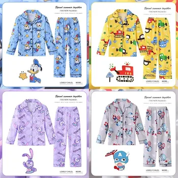 Новая детская брендовая одежда для сна, осенний костюм, свободный комплект из двух предметов для мальчиков и девочек, кардиган с длинными рукавами и мультяшным принтом + брюки