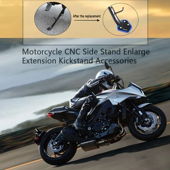 Новинка для KATANA 2020 новые аксессуары кронштейн боковой кронштейн расширительная пластина коврик аксессуары для мотоциклов