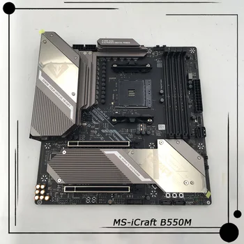 Новый Оригинал Для настольного компьютера MAXSUN Материнская плата M-ATX Поддерживает Ruilong AM4 B550 100% Протестирована Быстрая поставка MS-iCraft B550M