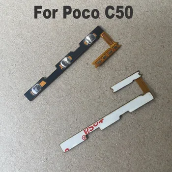 Оригинал для Xiaomi Poco C50 Гибкий кабель питания Кнопка включения выключения громкости клавиша замены гибкого кабеля