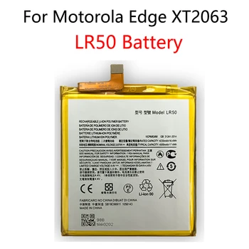 Оригинальная сменная батарея емкостью 4500 мАч для серии аккумуляторов для телефонов Motorola MOTO Edge LR50