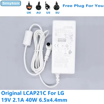 Оригинальное зарядное устройство с адаптером переменного тока для LG LCAP21C 19V 2.1A, адаптер питания для монитора мощностью 40 Вт.