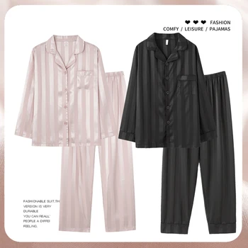 Пижамы для пар, Роскошная черная мужская весенне-осенняя летняя домашняя одежда из ледяного шелка, молочно-абрикосовый женский шелковый костюм