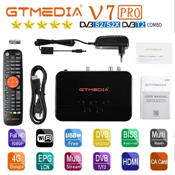 [Подлинный] GTMEDIA V7 Pro DVB-S2 S2X T2 телеприставка Спутниковый ТВ-ресивер Обновление CA Слот для карты USB WiFi PK V7 S2X/V7 S5X/V7 HD