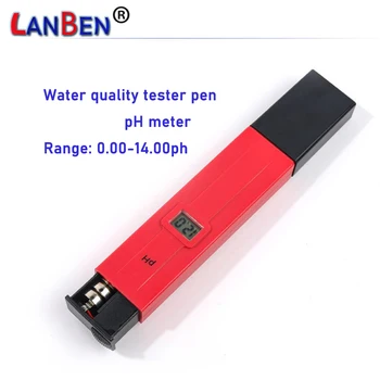 Портативная ручка-тестер pH, высокоточный карманный электронный измеритель pH для тестирования воды, PH-метры PH009