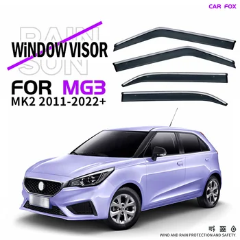 Применимо к стеклу автомобиля MG3 MG 3 солнцезащитный козырек от солнца и дождя отражатель для бровей от дождя оконный козырек MG3