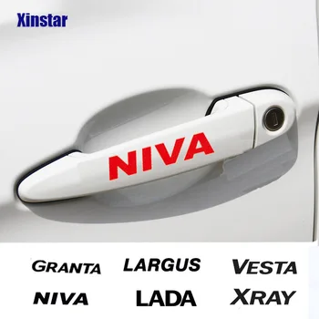 ручка двери автомобиля 4шт для Lada Vesta Xray Largus Granta NIVA