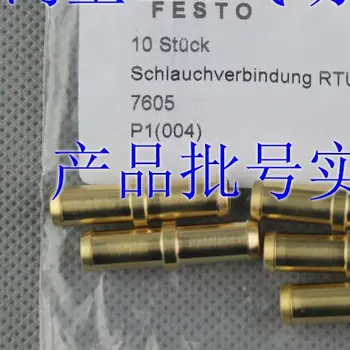 Соединитель для колючих трубок FESTO RTU-PK-6/6 7605 новый оригинальный RTU