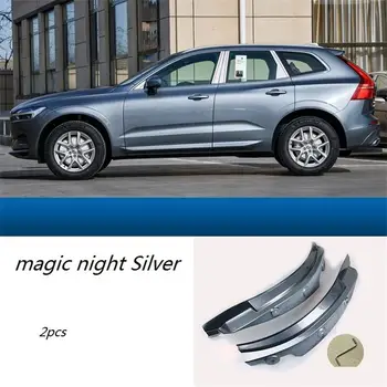 Стайлинг автомобиля Volvo xc60 брызговик заднего колеса брызговик кристально белый брызговик крыло осмиево-серая грязь 2018-2023