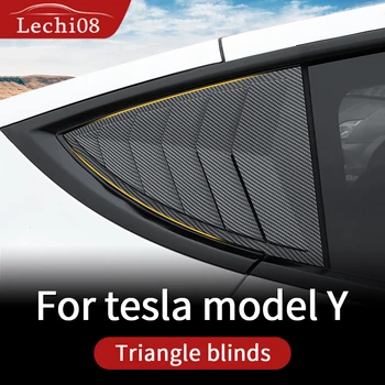 Треугольные жалюзи для аксессуаров Tesla model Y 2020-2023