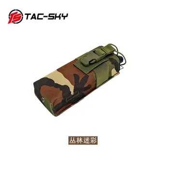 Уличная тактическая сумка для рации TAC-SKY PRC148-152, универсальная многофункциональная сумка для тактического камуфляжа mollo